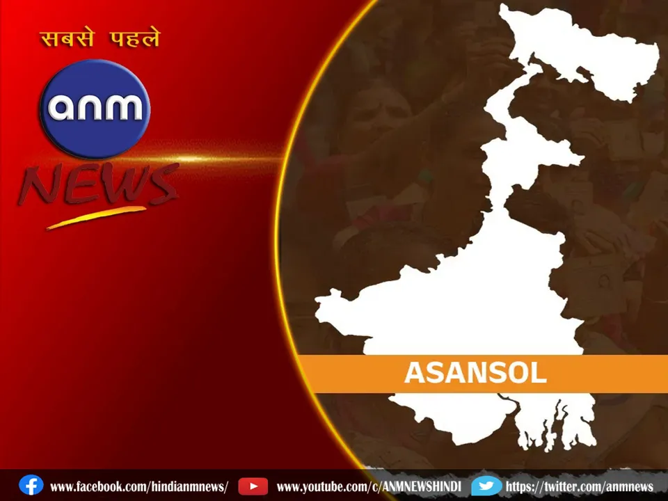 asansol lok sabha