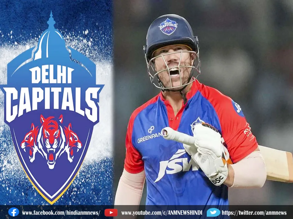 Stormy start of DC Vs RCB