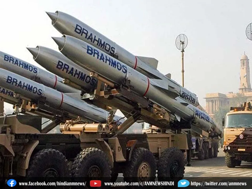 missileb