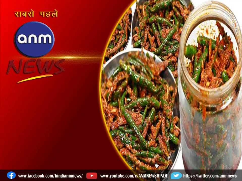 green chilli pickle