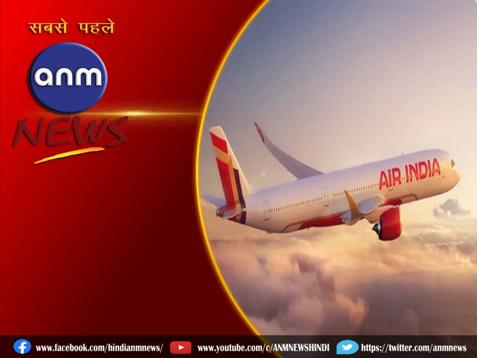 12 air india