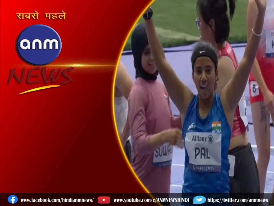 13 PREETI PAL