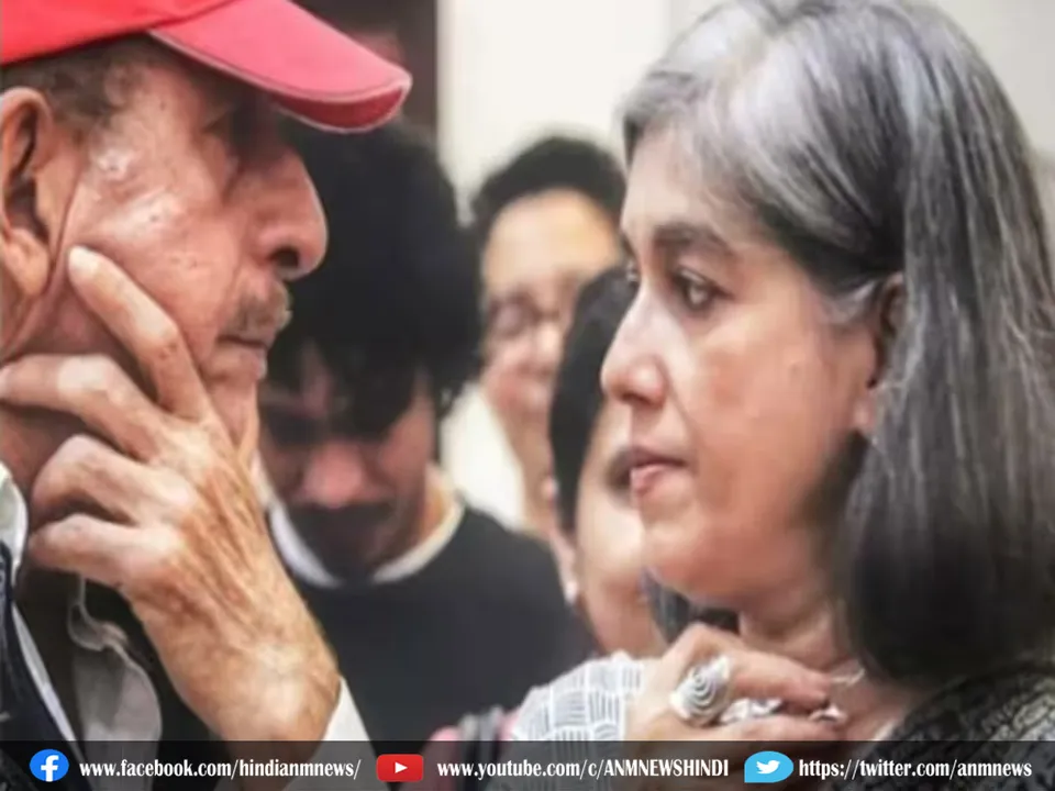 Naseeruddin Shah