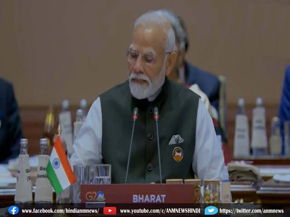 g20 modi