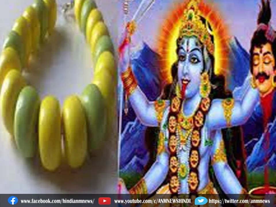 lemon garland