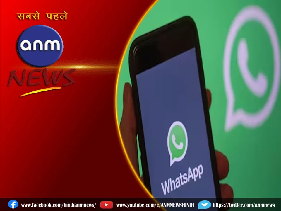 WhatsApp user.=