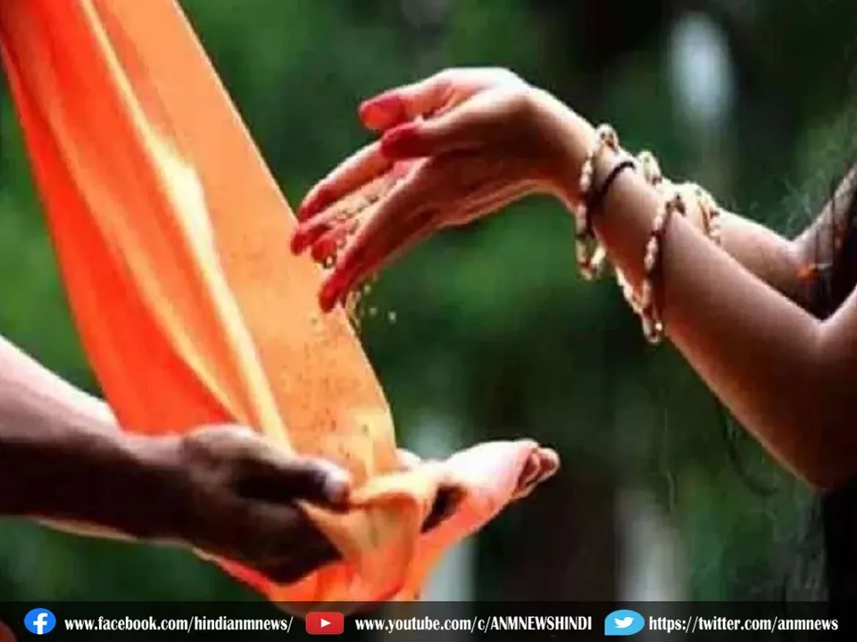 pitru paksha