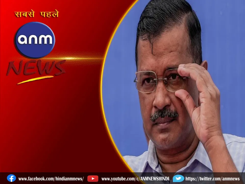 arvind kejriwal.