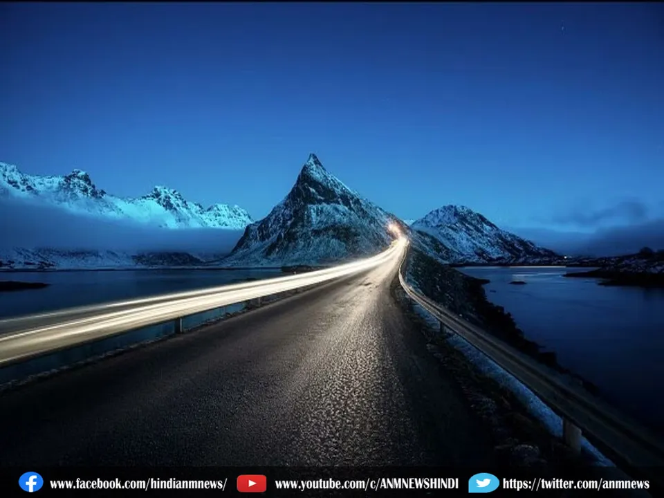 last road
