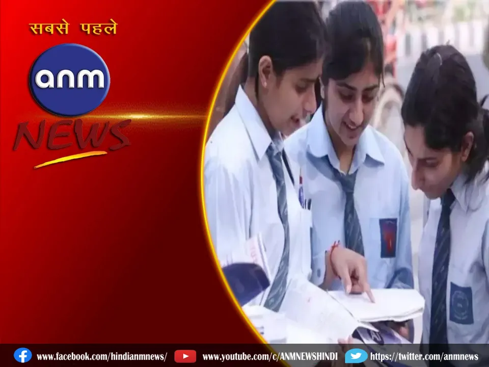 madhyamik-examination