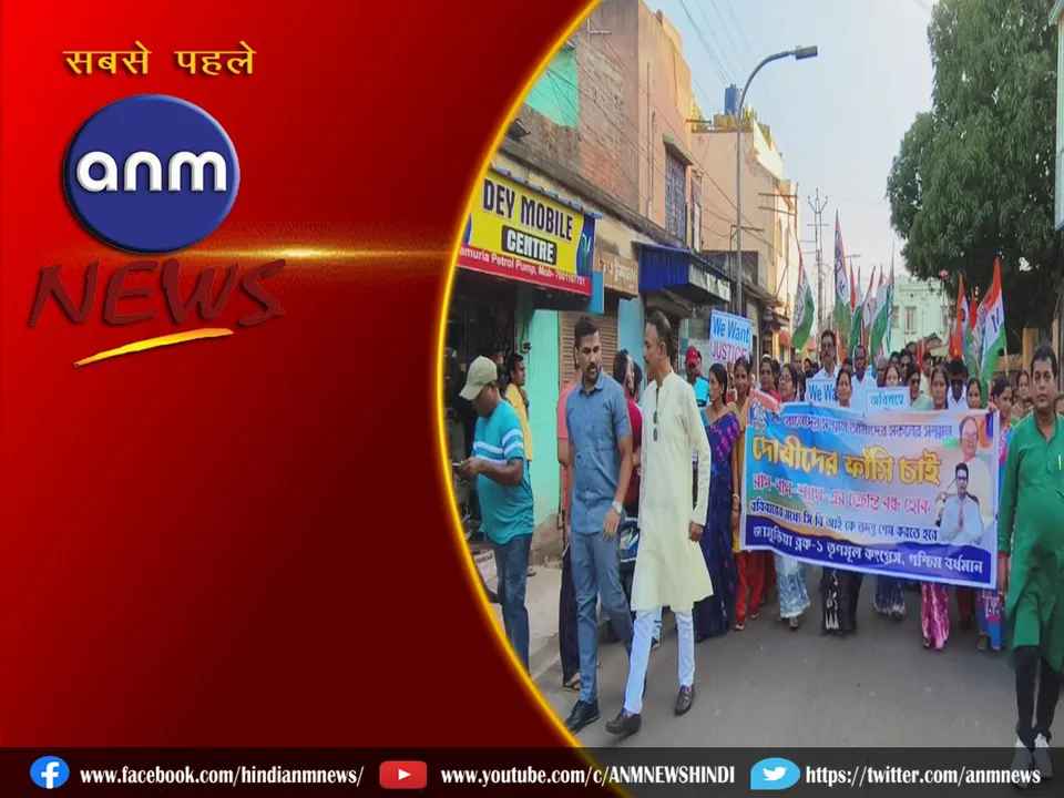 asansol news