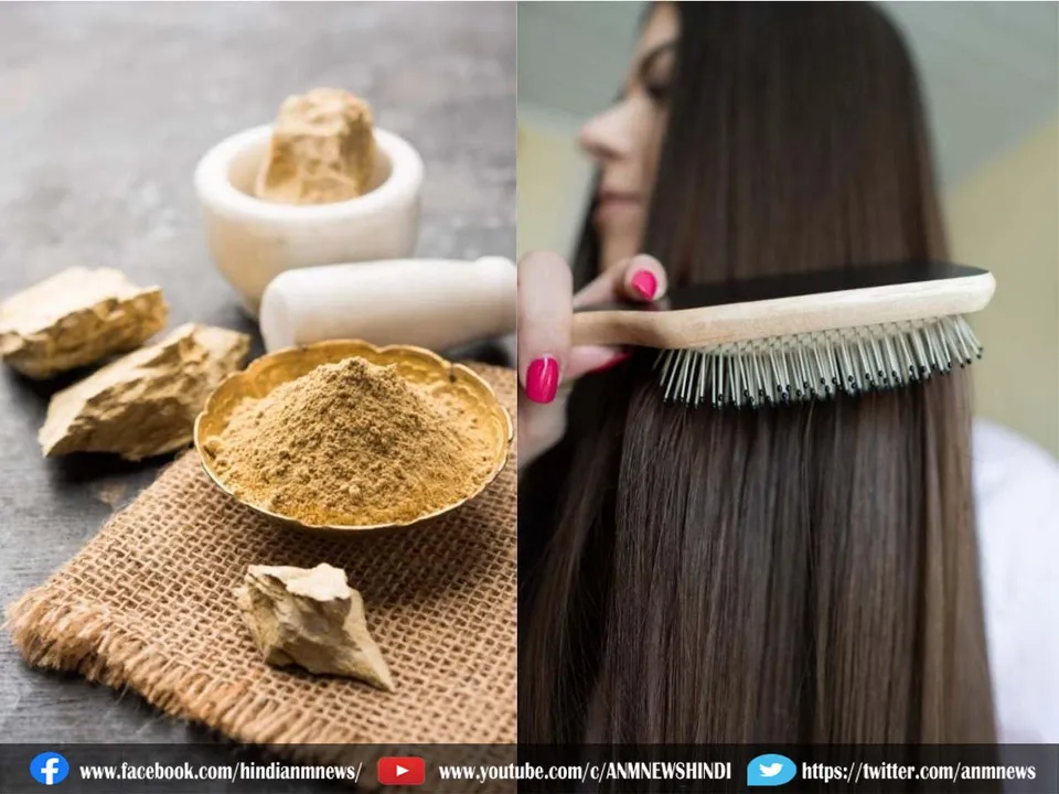multani mitti