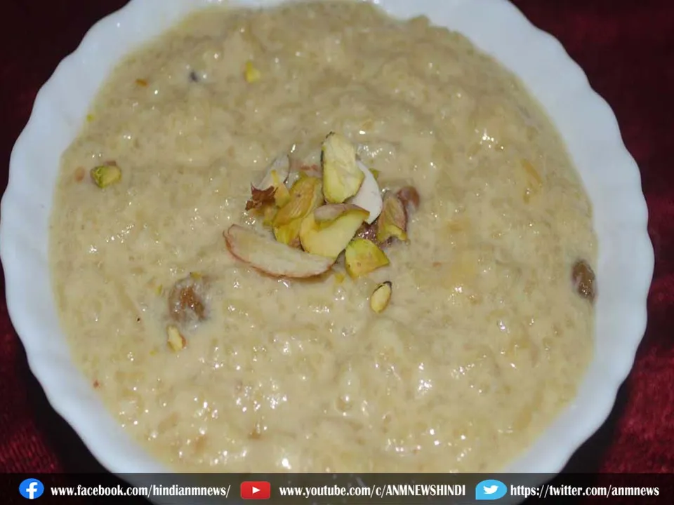 gud kheer