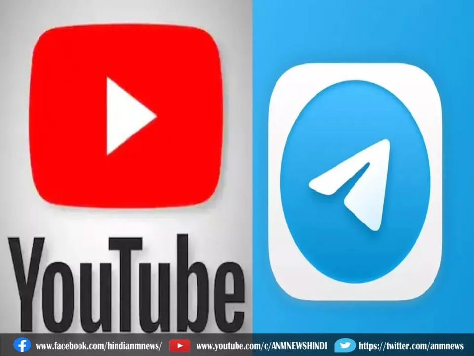 YOUTUBE OR TELEGRAM
