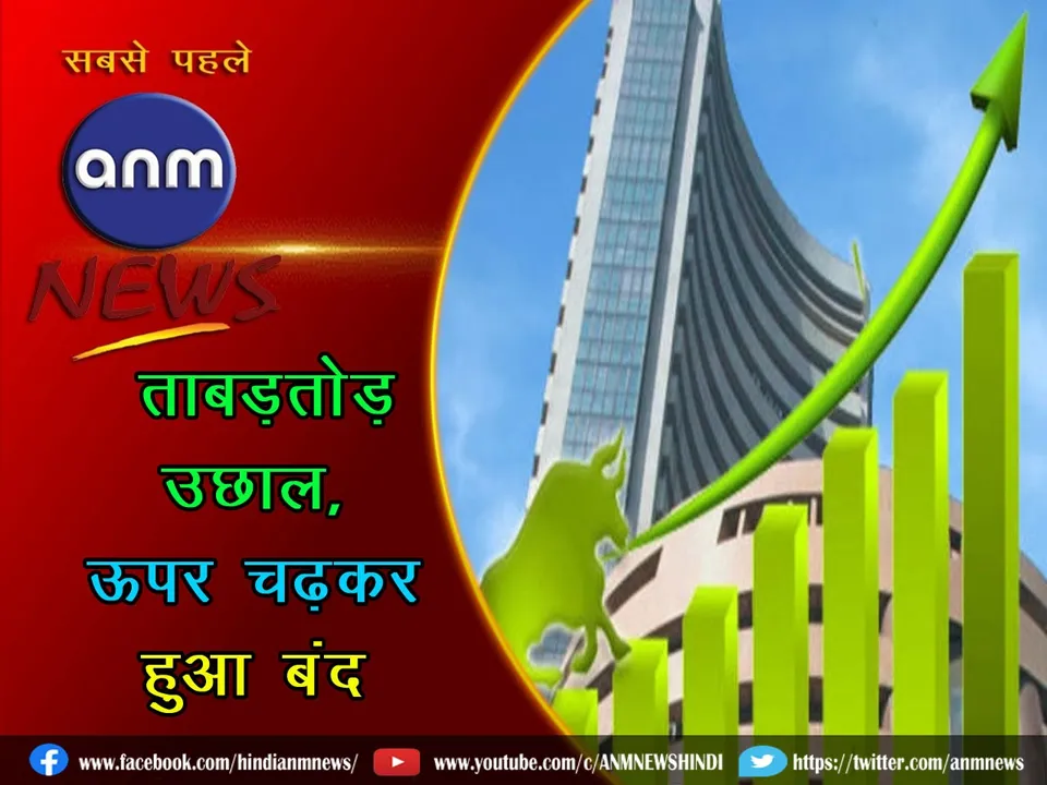 WhatsApp Image 2024-08-07 at 4.49.54 PM