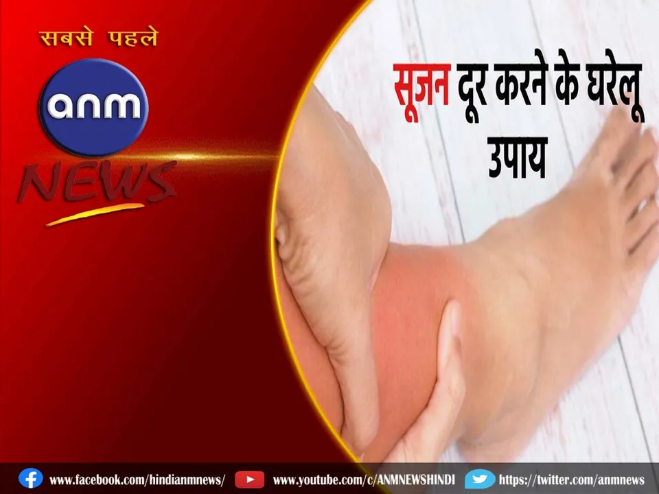 sujan12.