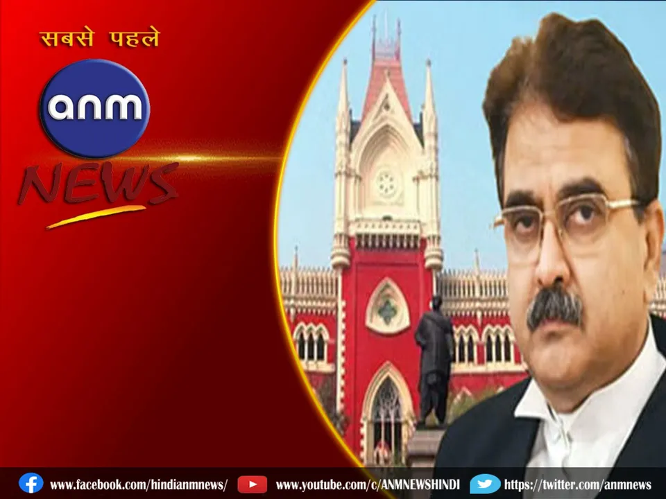 Justice Abhijit Ganguly