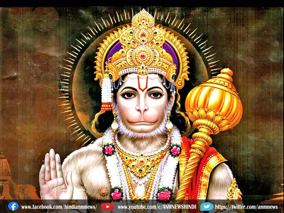 hanuman ji