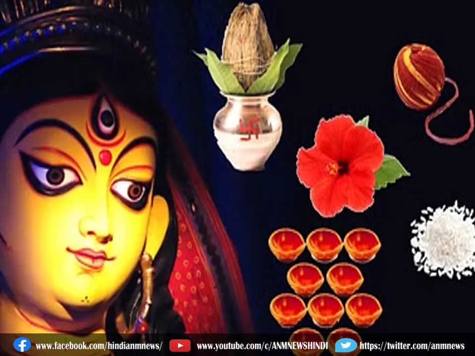 puja samagri