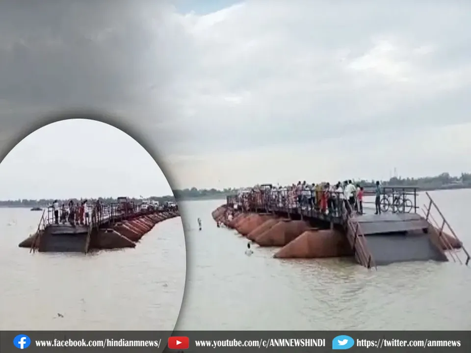 GANGA RIVER