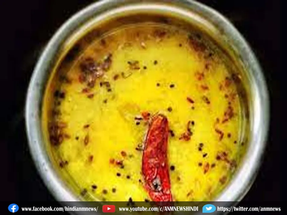 arahar dal