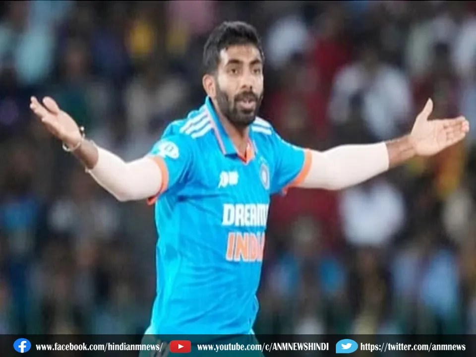 bumrah 1709
