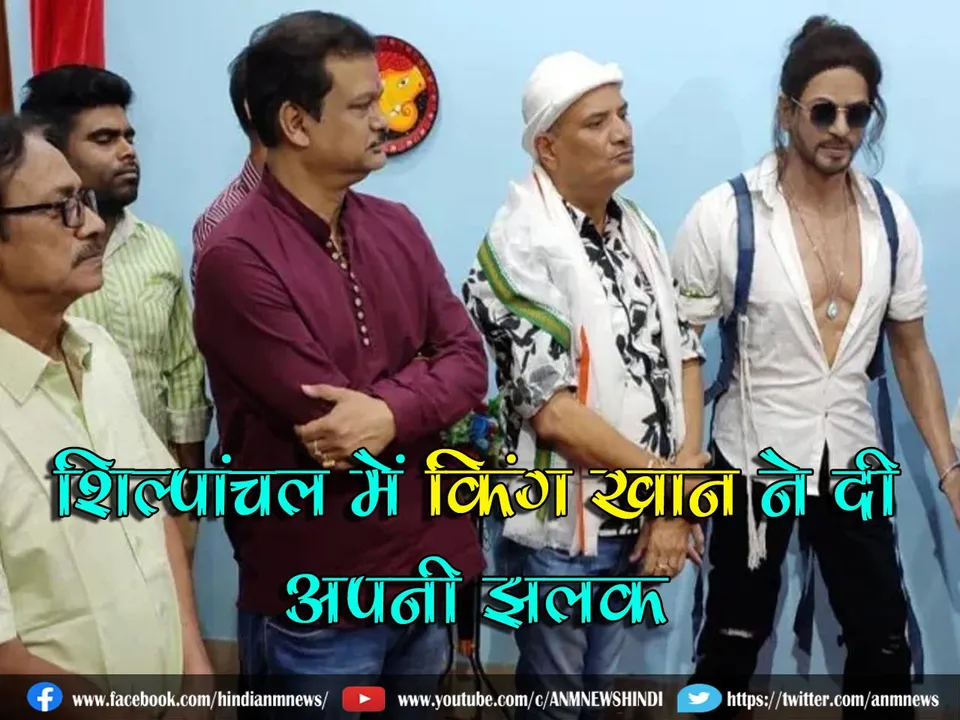 king khan asansol