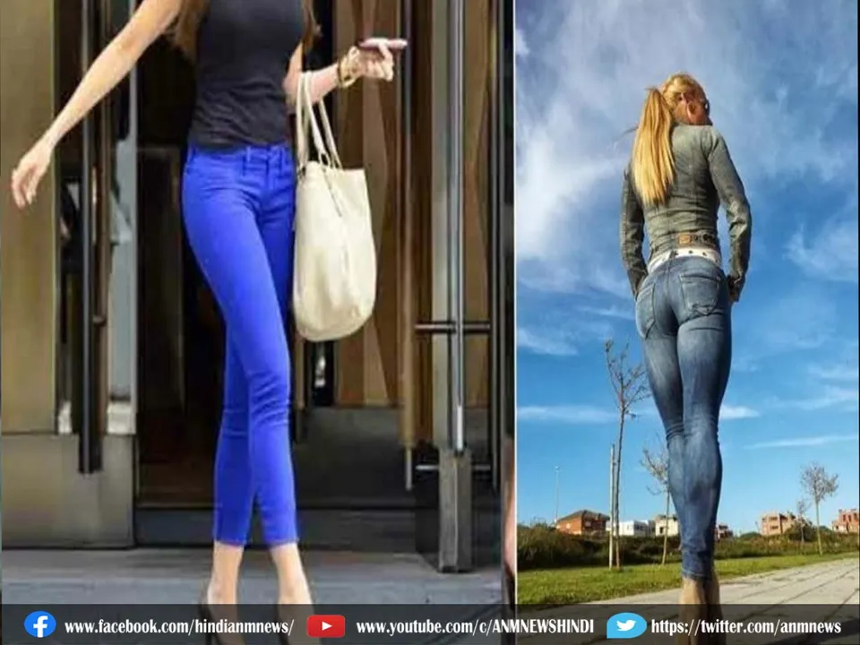 Blue Jeans