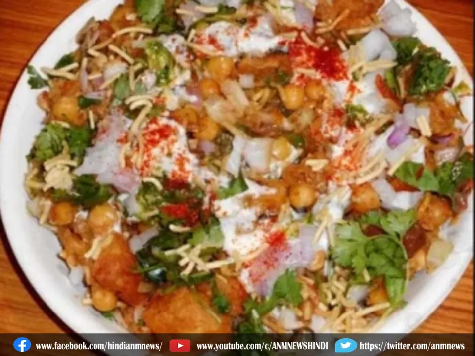 samosa chat