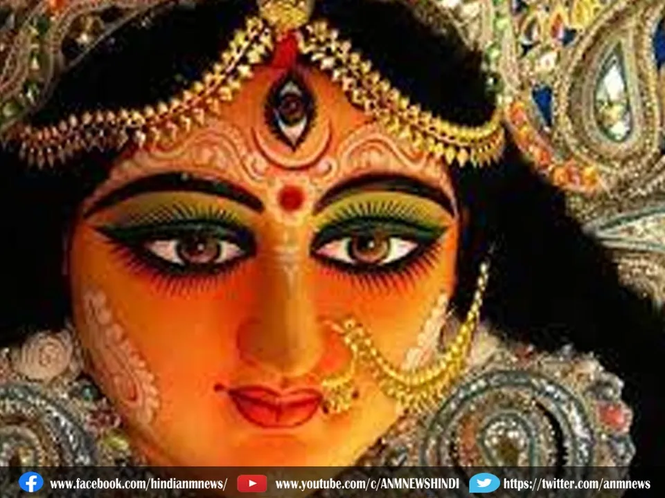 maadurga