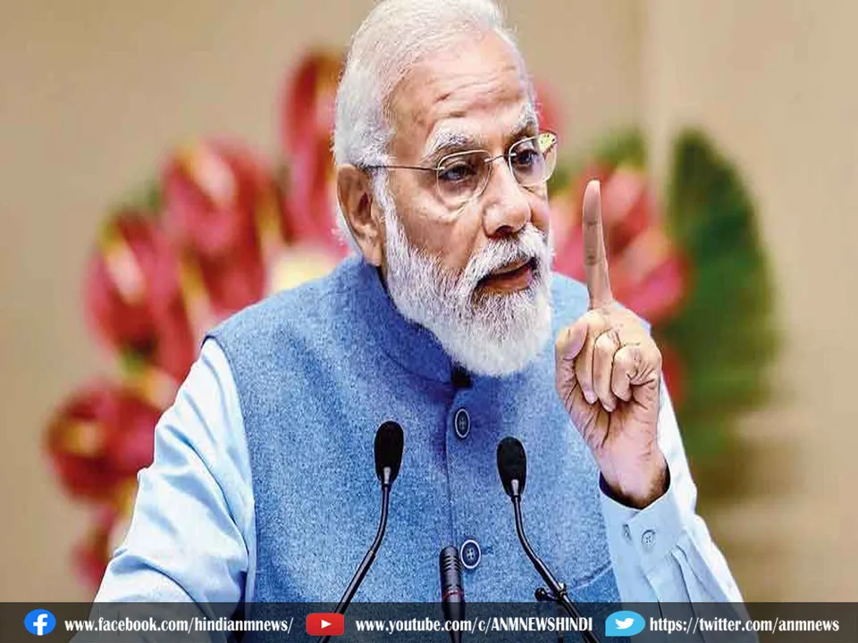 high profile meeting