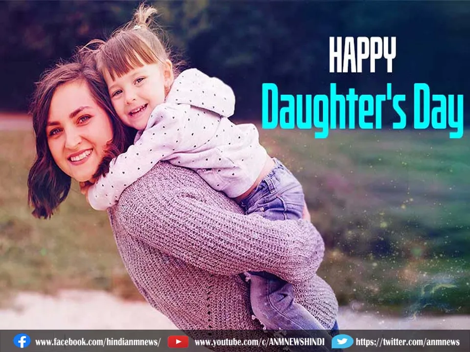 Daughter’s Day