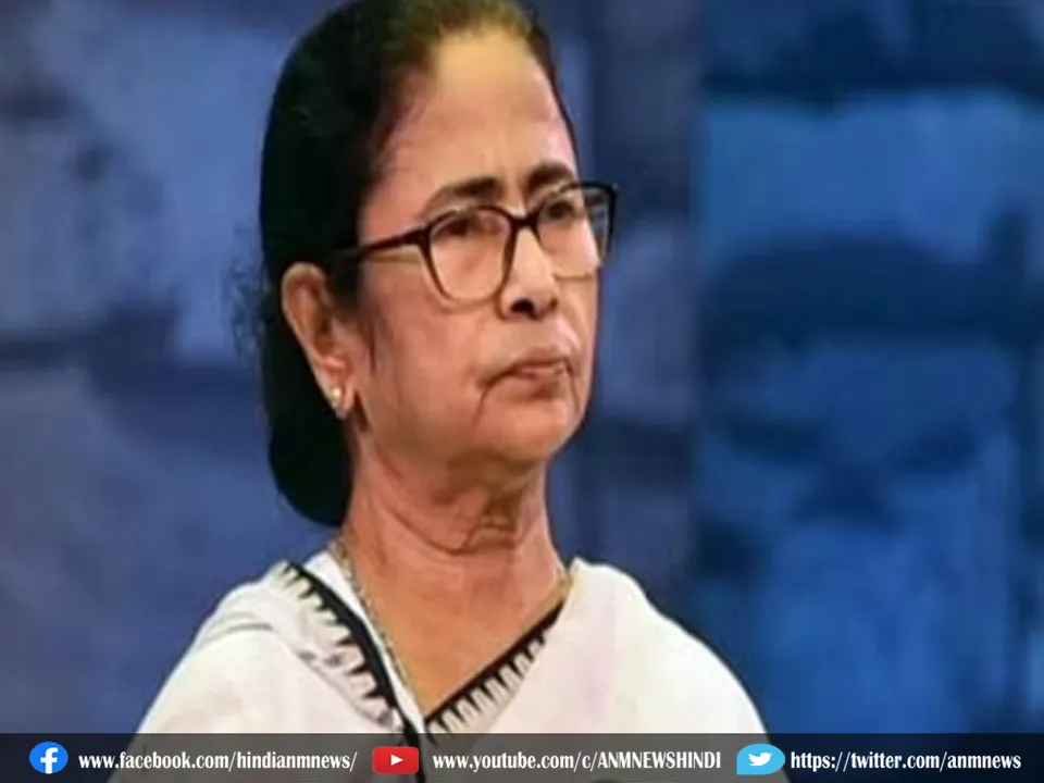 mamta dede
