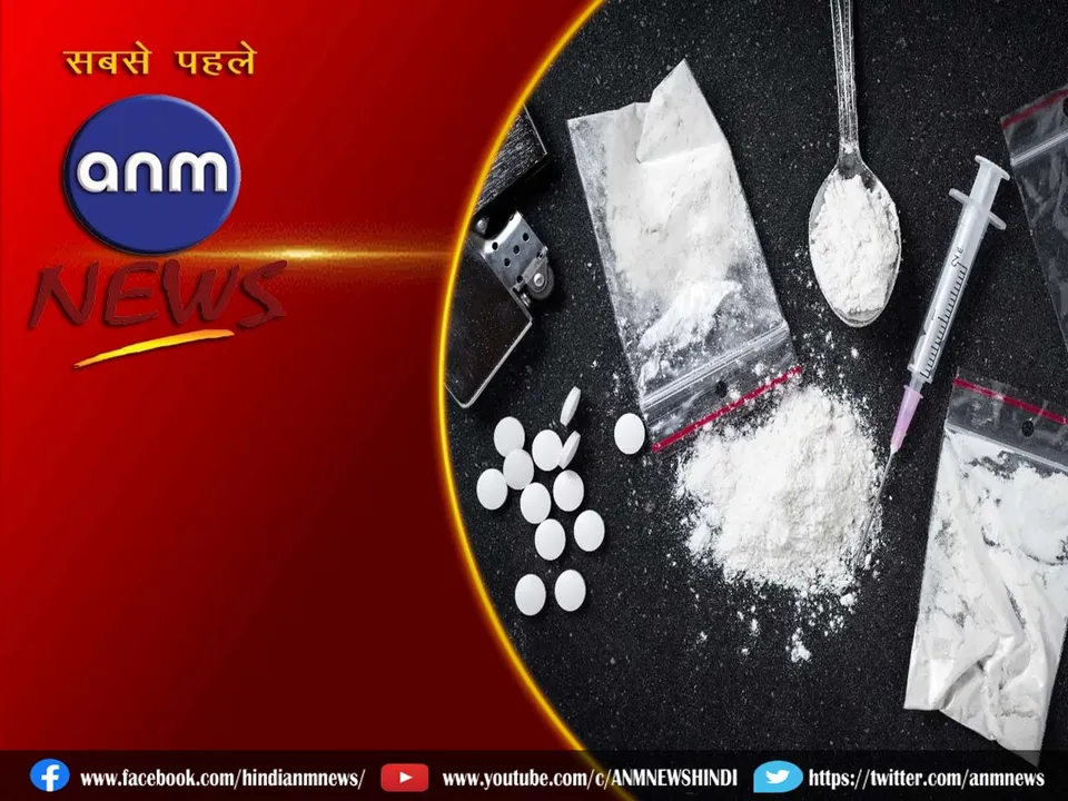 drugs