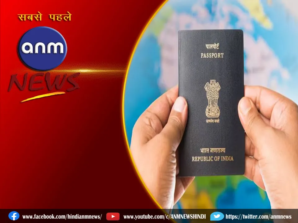 passport