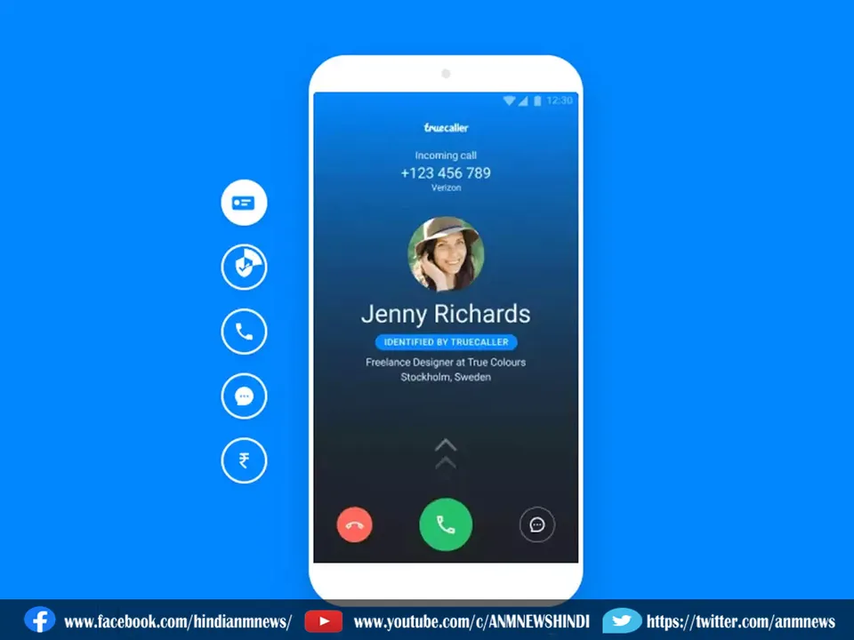 true caller