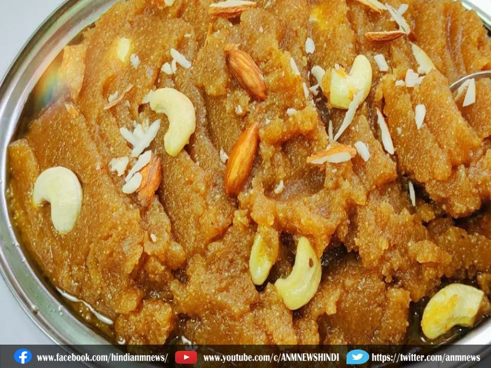 halwa