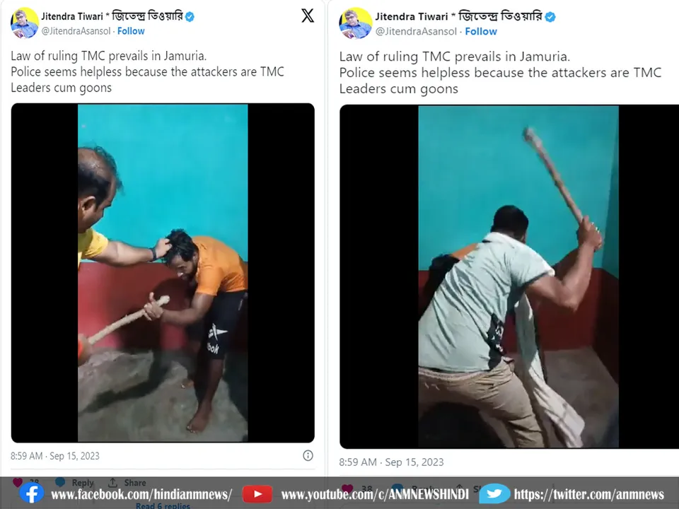 bjp tweets 1509