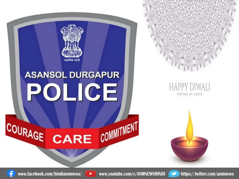 asansol durgapur police