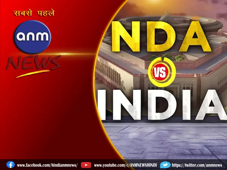6 india