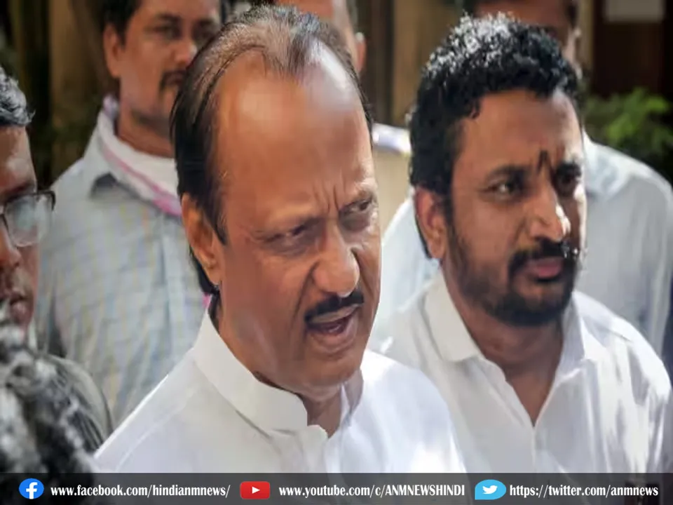 Ajit Pawar