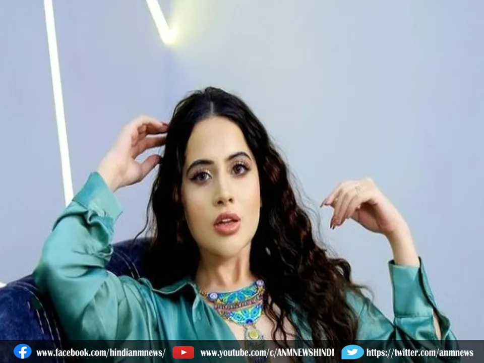 uorfi javed
