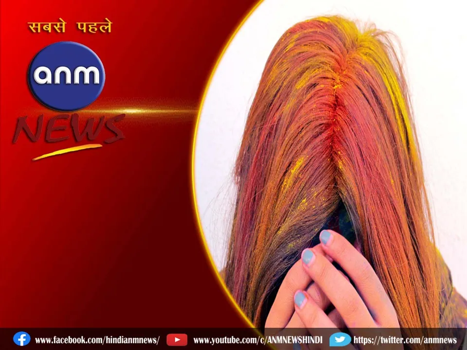 hoil hair care