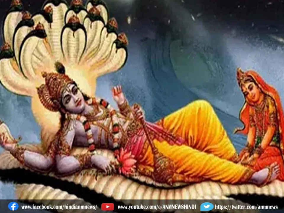 paribartini ekadashi