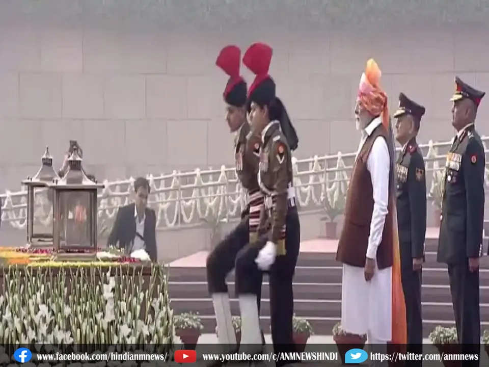 PM MODI