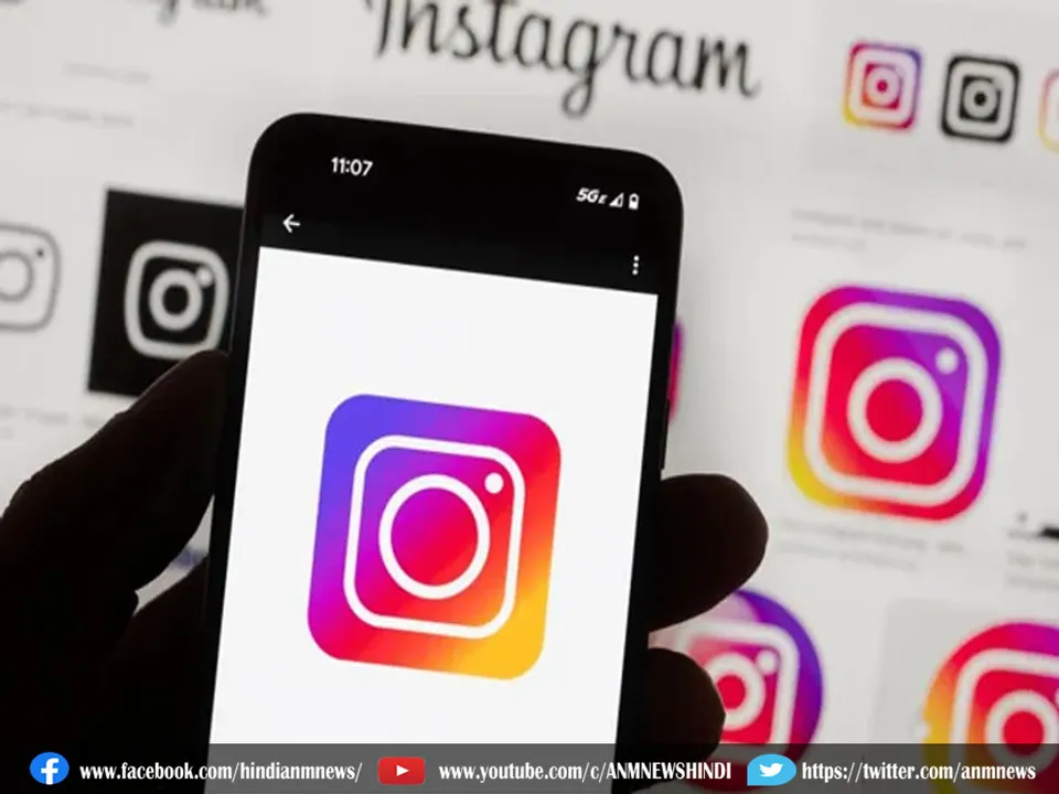 instragram