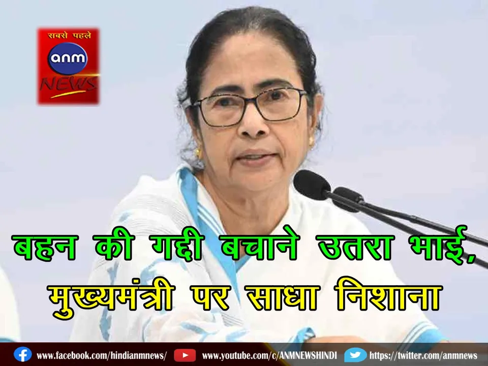 WhatsApp Image 2024-09-14 at 21.35.14