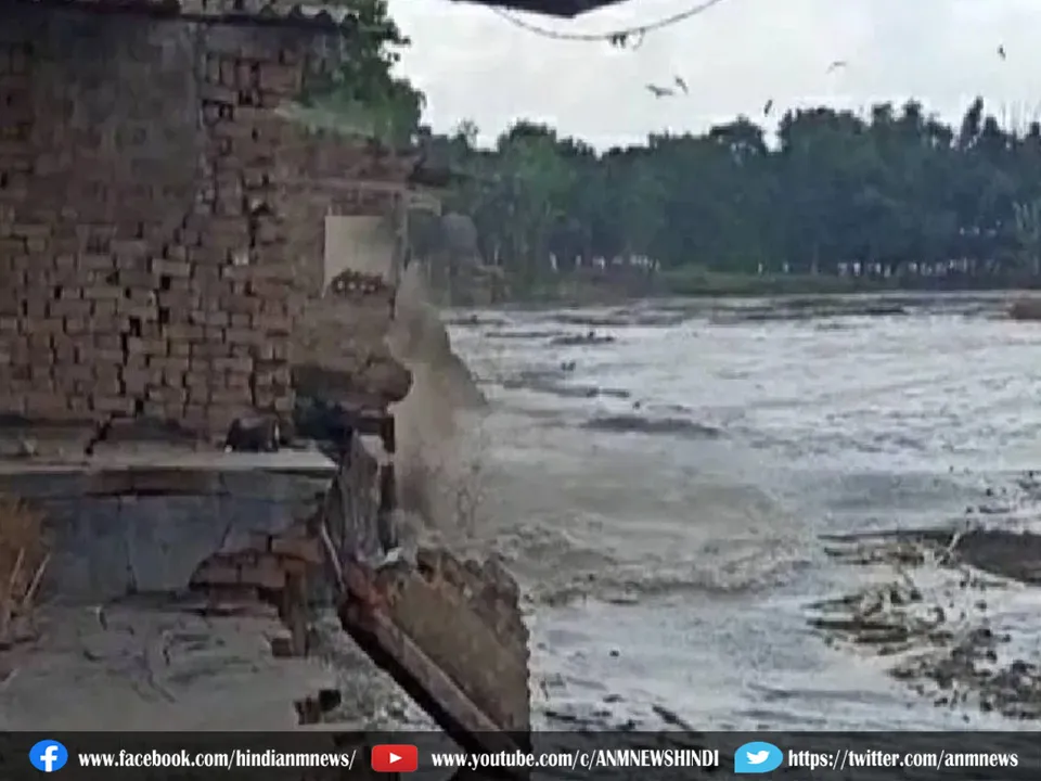 Ganga