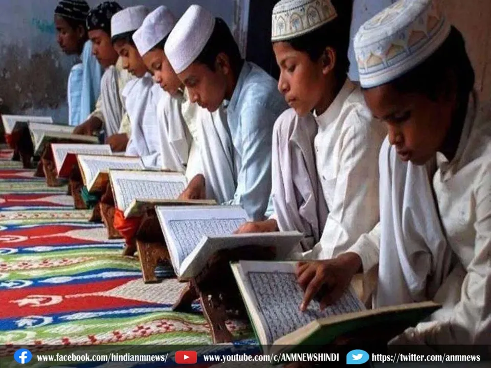 madrassas