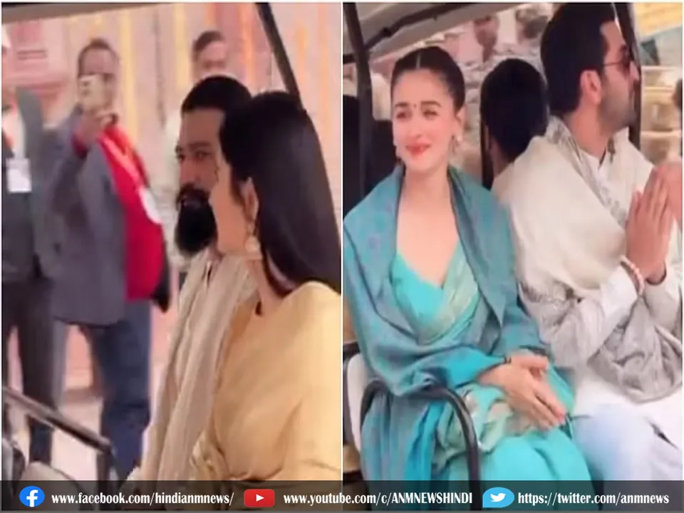 ALIAA-RANBIR